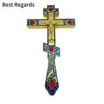 2021 The New Orthodox Cross – Religious Wall Hanging & Church Decoration