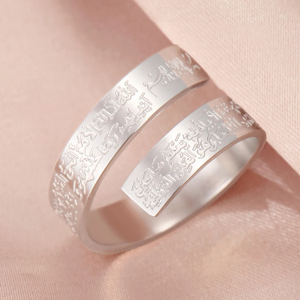 Dawapara Ayatul Kursi Stainless Steel Ring - Image 3